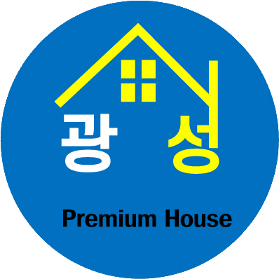 광성건설